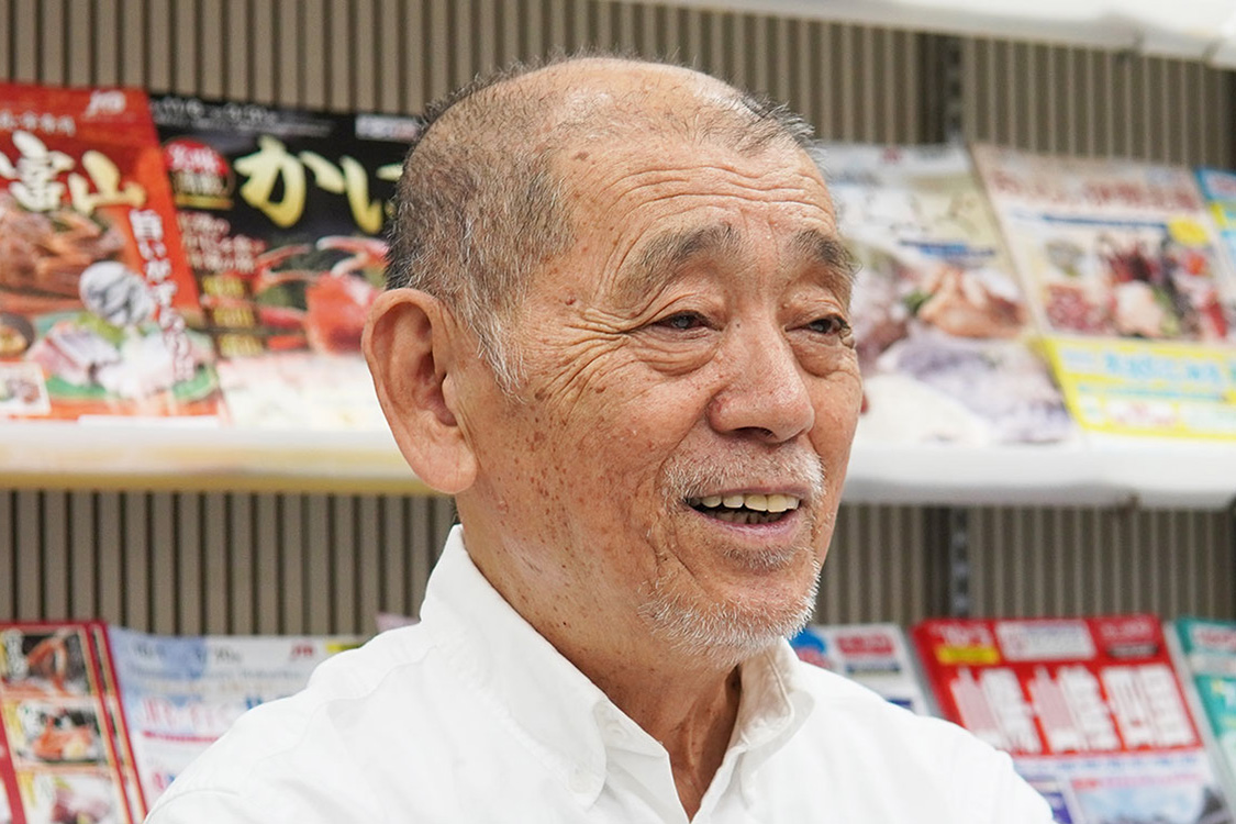 大貫 文夫 代表