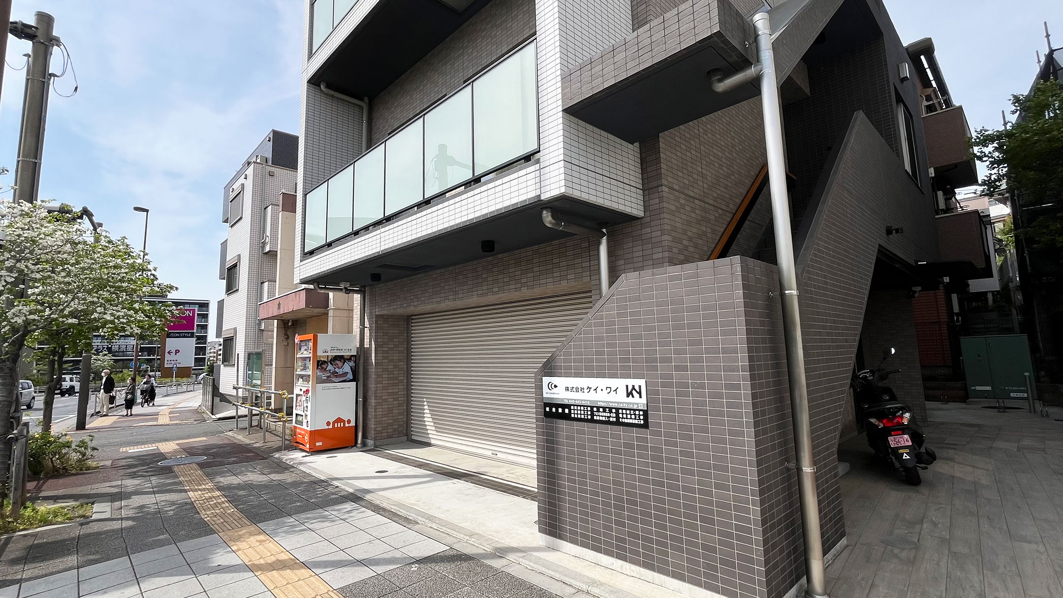 株式会社ケイ・ワイ
