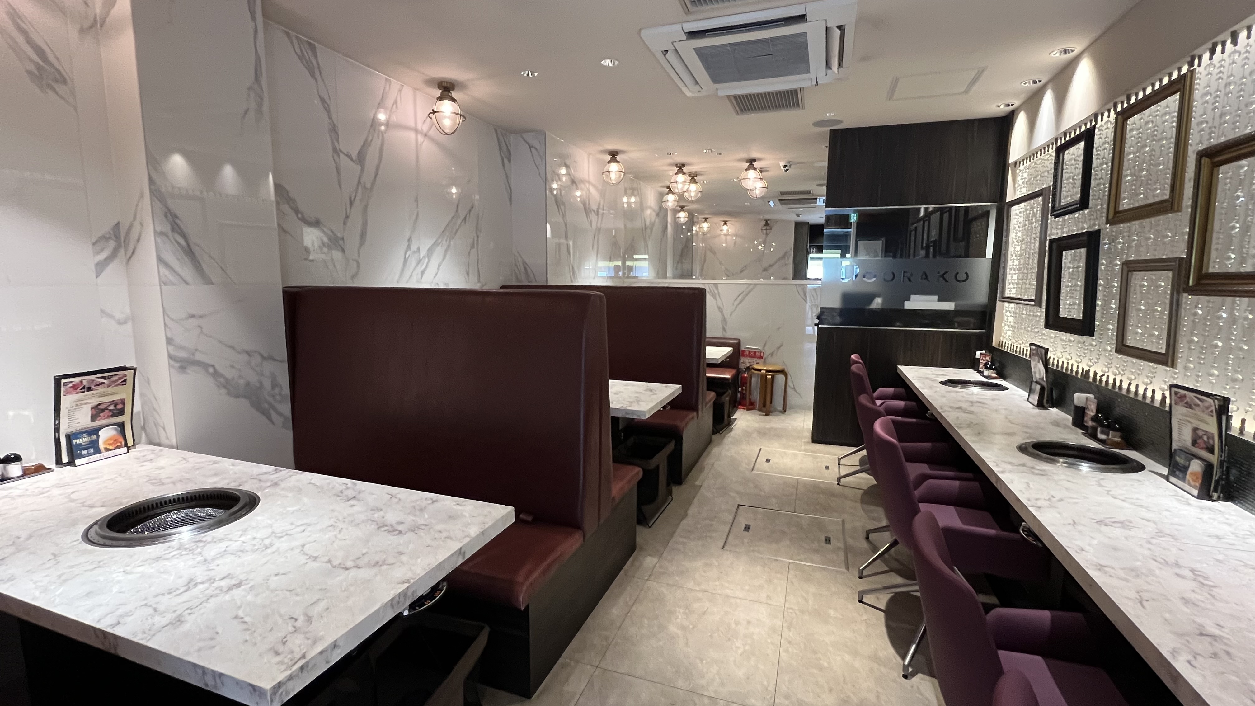 焼肉どうらく 上星川店