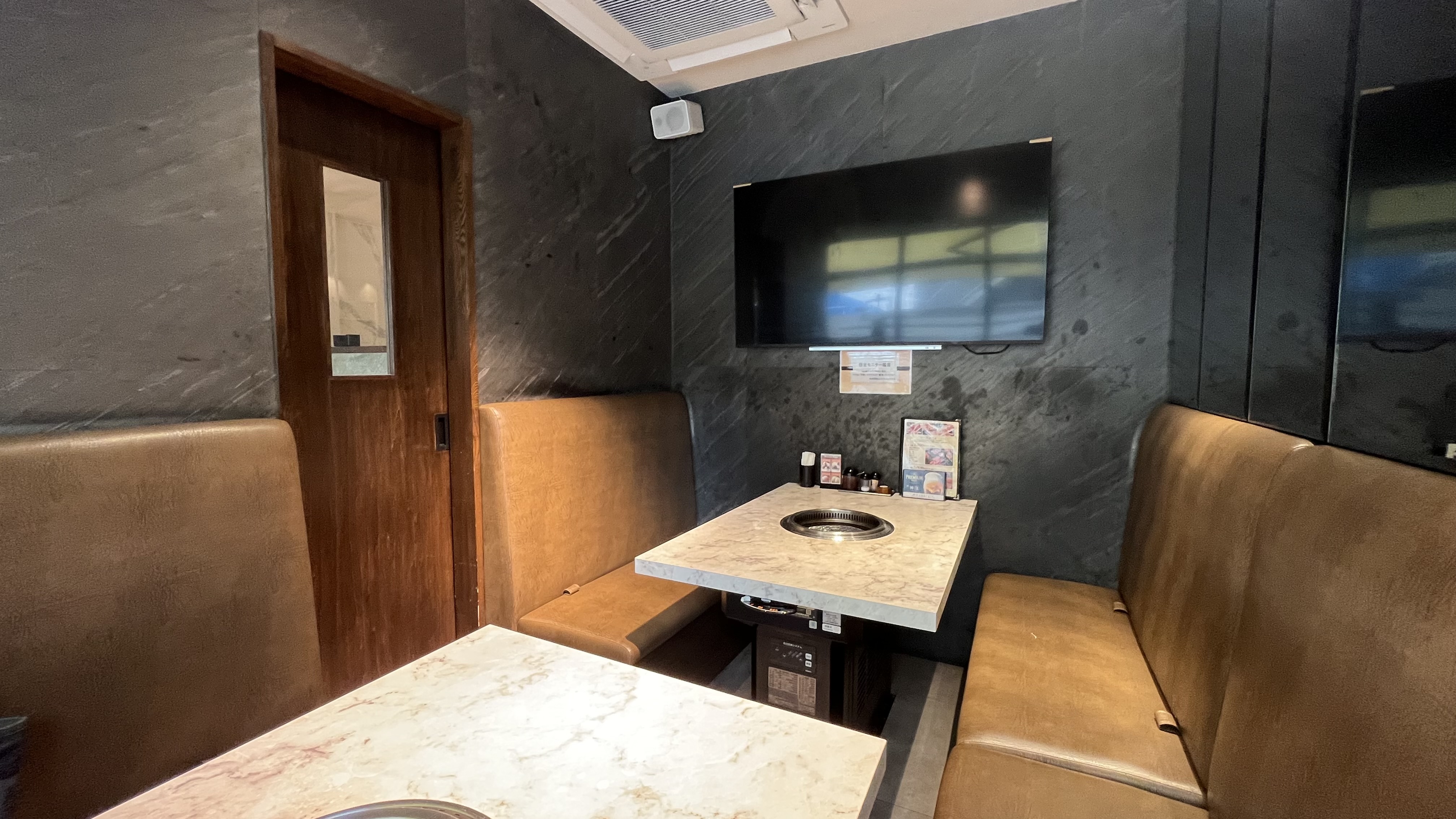 焼肉どうらく 上星川店
