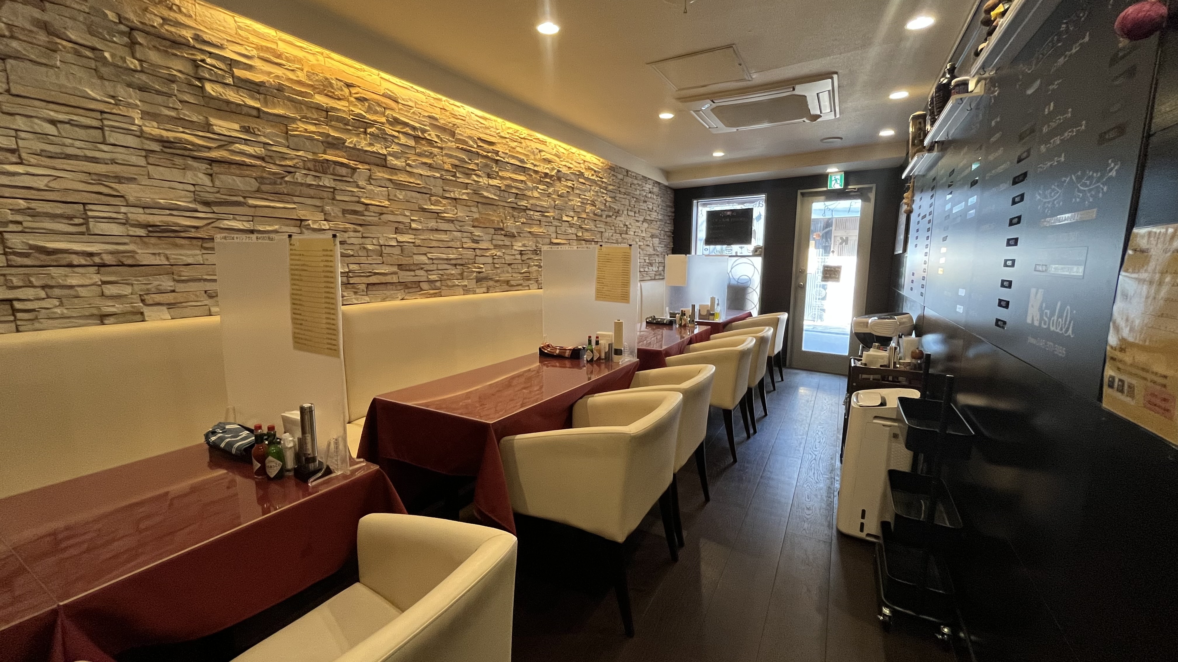K’s deli
