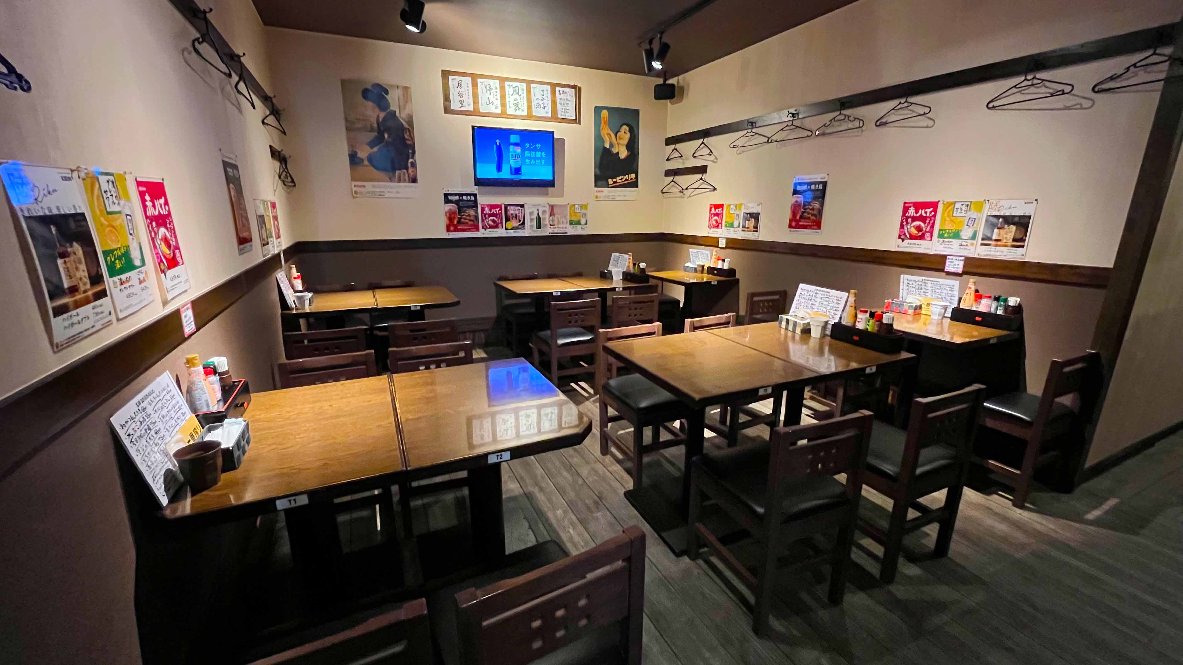 串焼居酒屋 たる屋