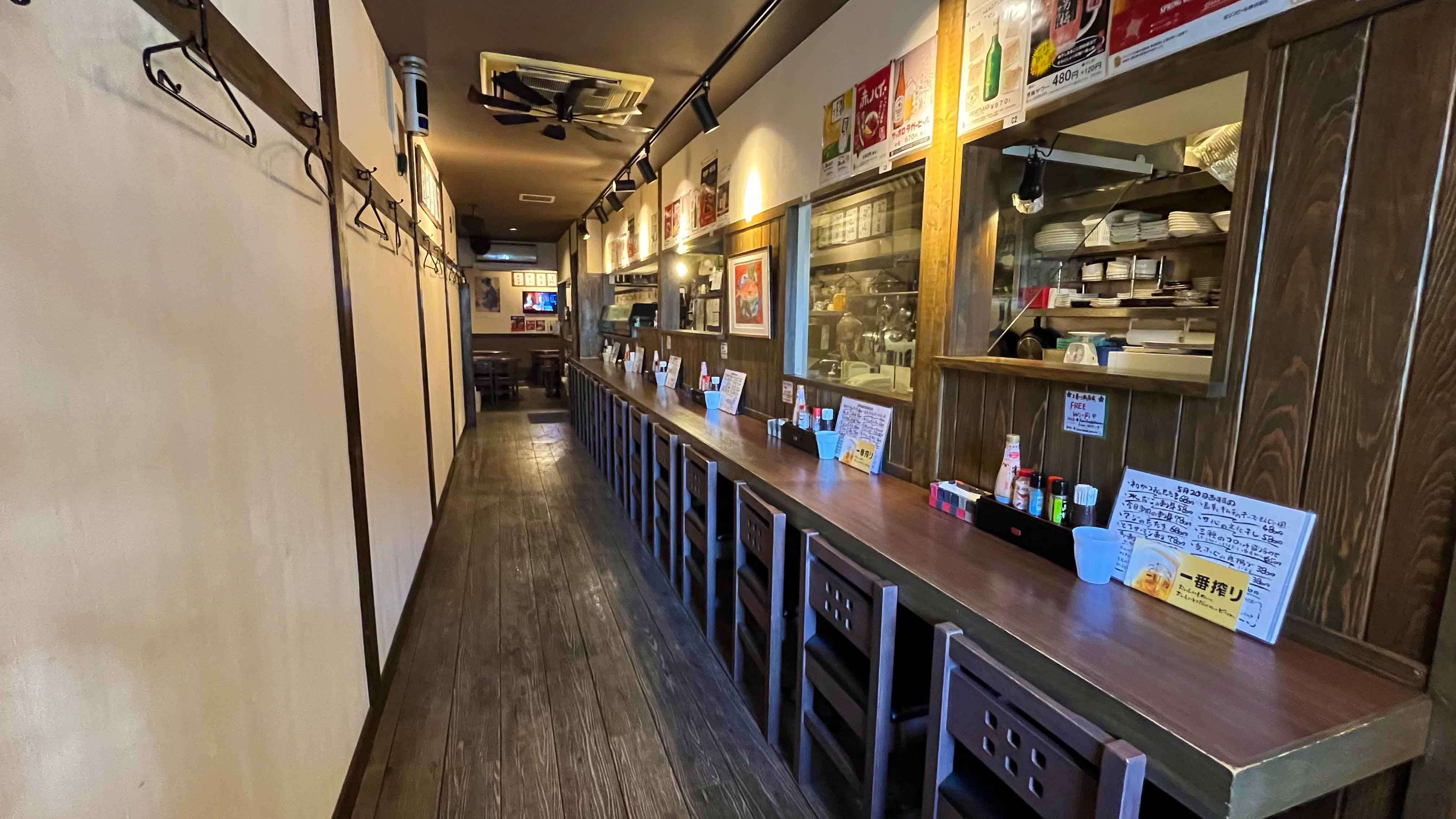 串焼居酒屋 たる屋