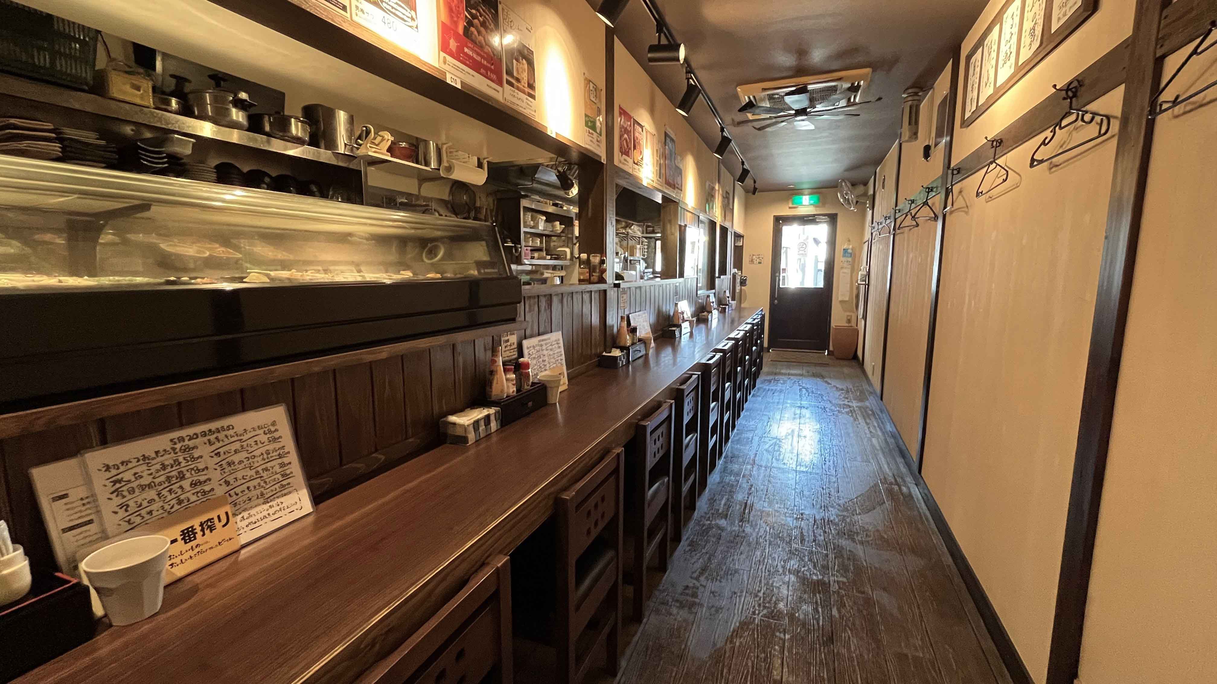 串焼居酒屋 たる屋