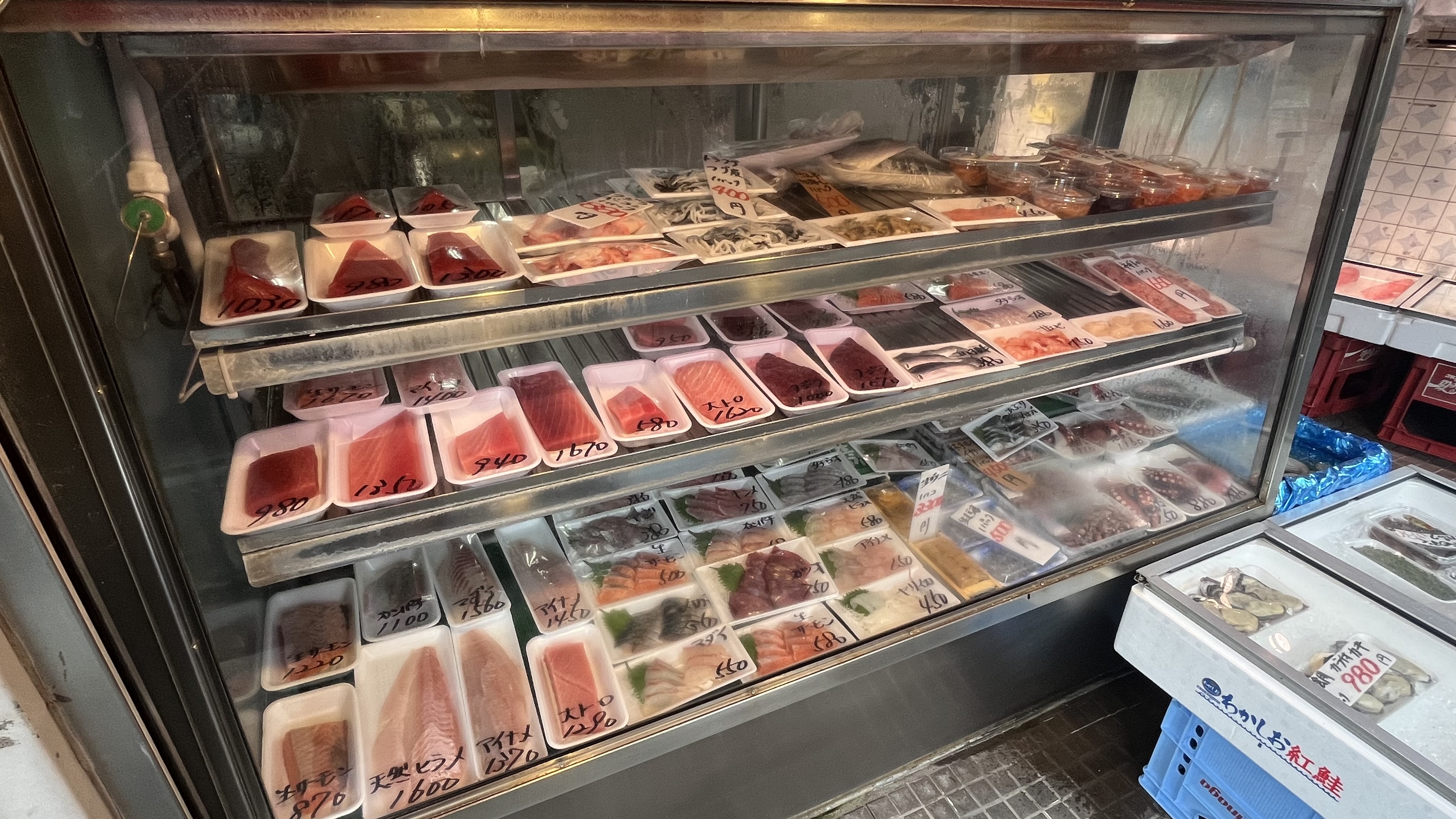 鮮魚ハリマ