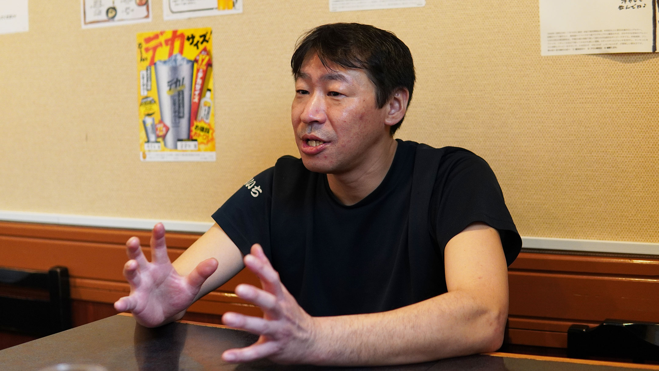 代表 小谷地 広宣