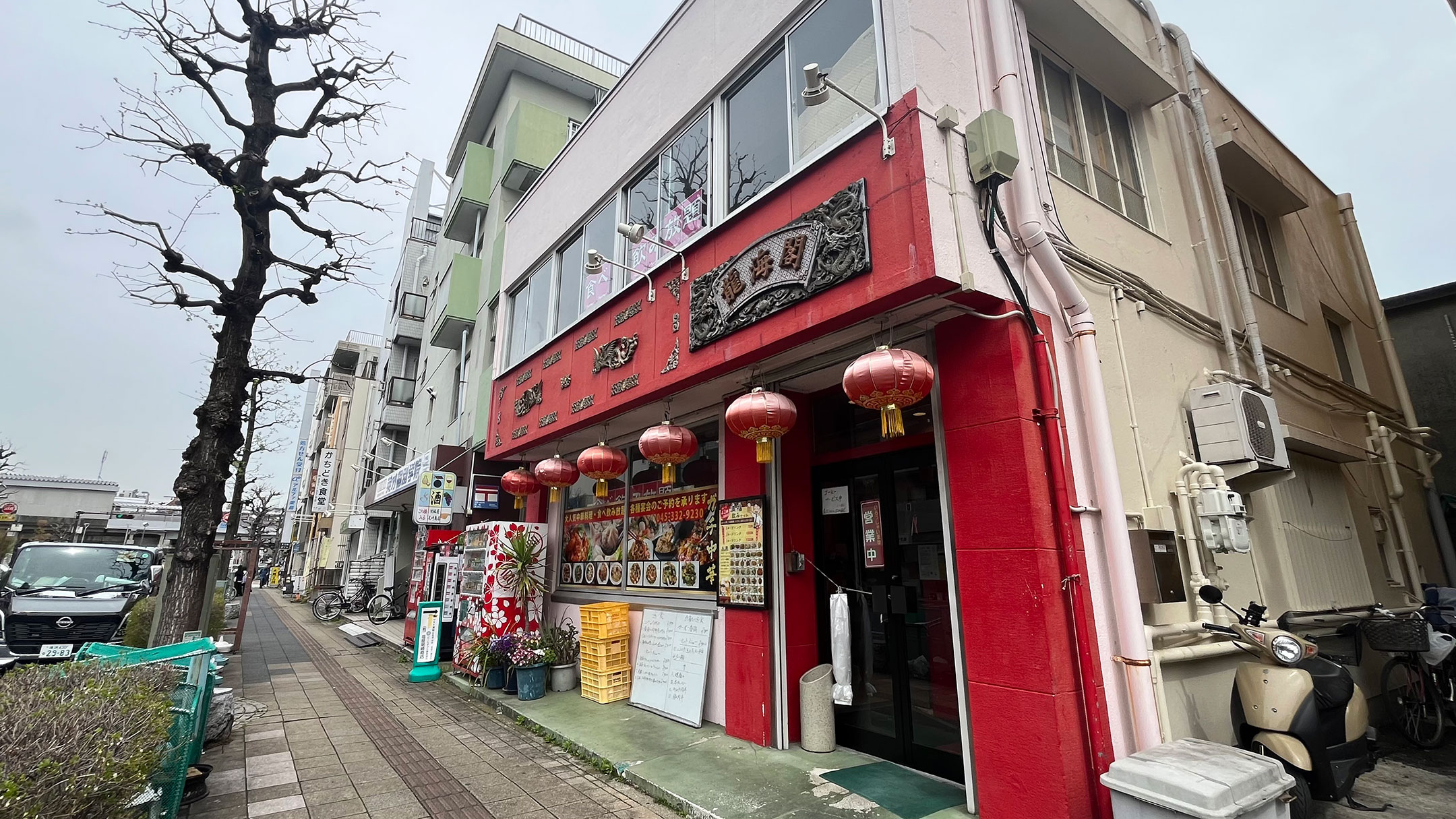 龍海閣
