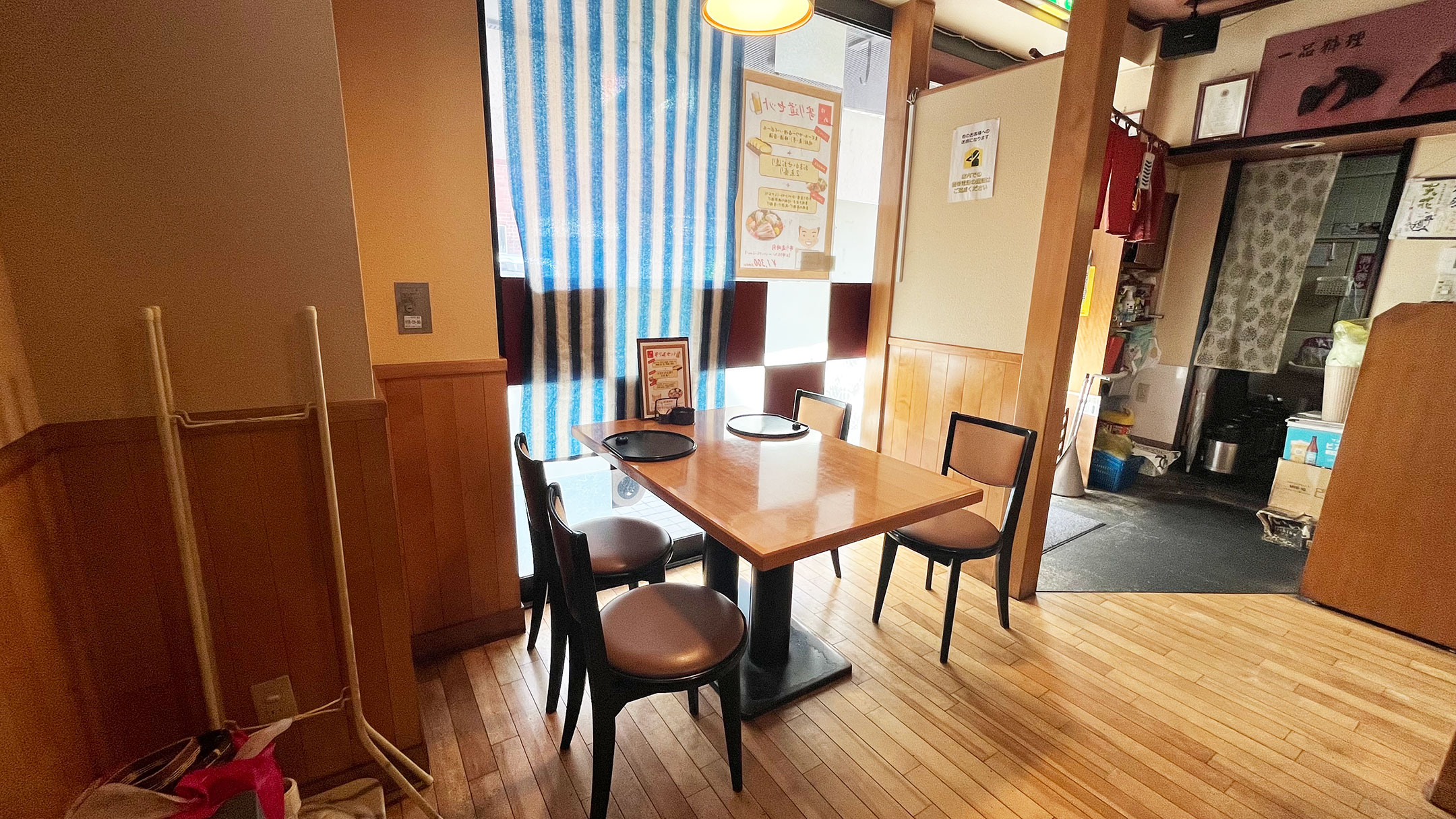 一品料理ゆめ