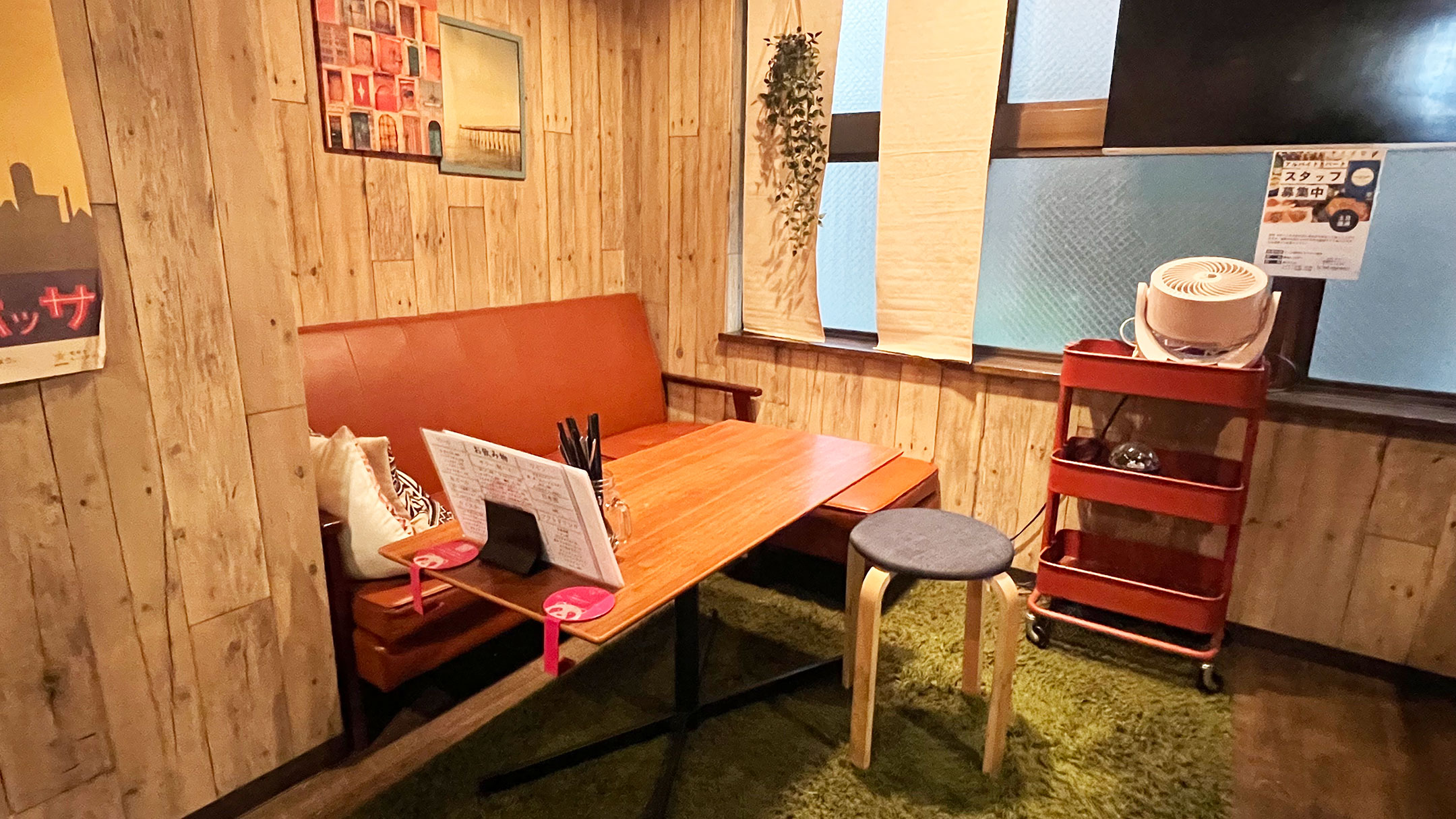 居酒屋 虎竜 （izakaya kotatsu）