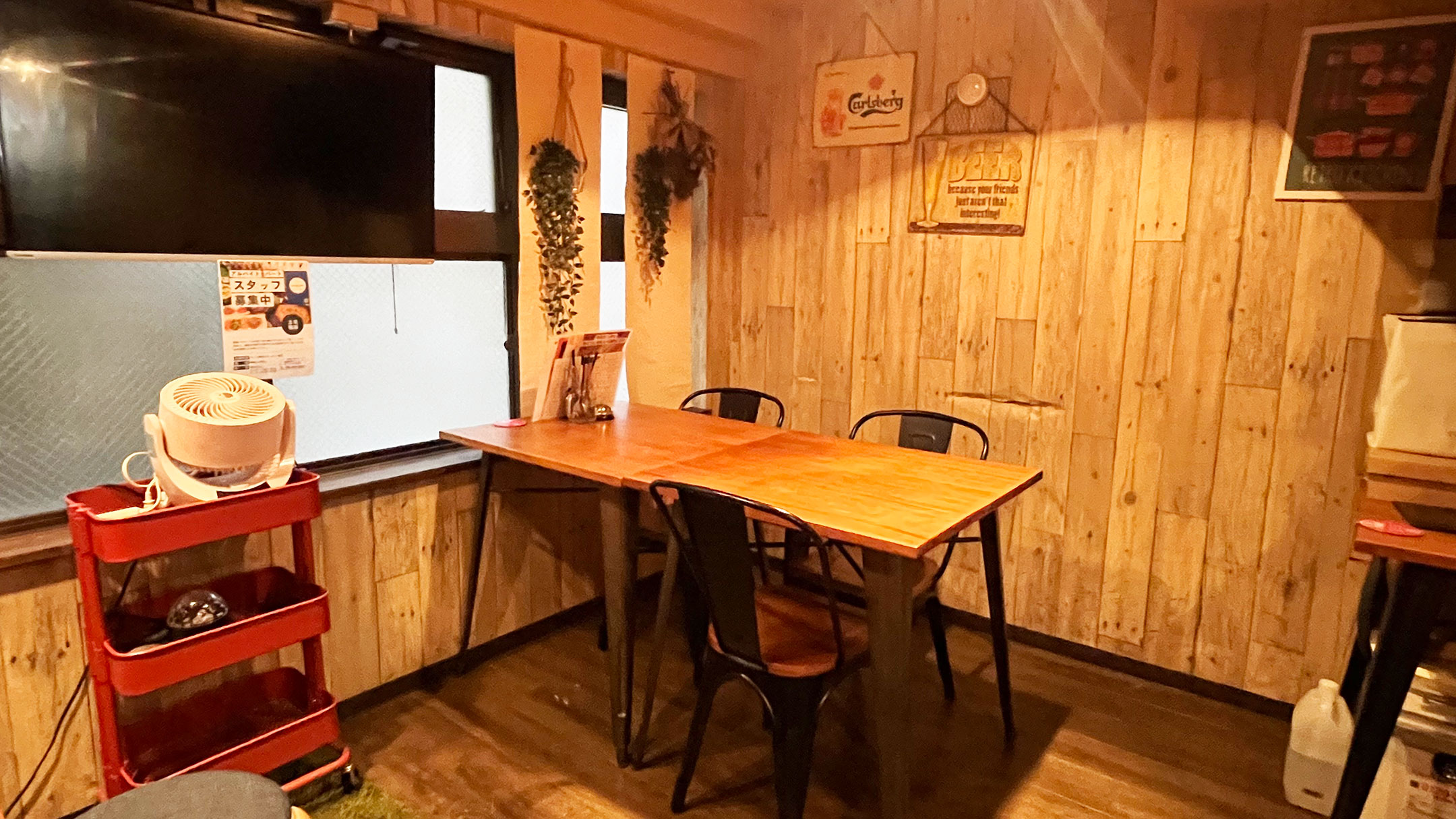 居酒屋 虎竜 （izakaya kotatsu）