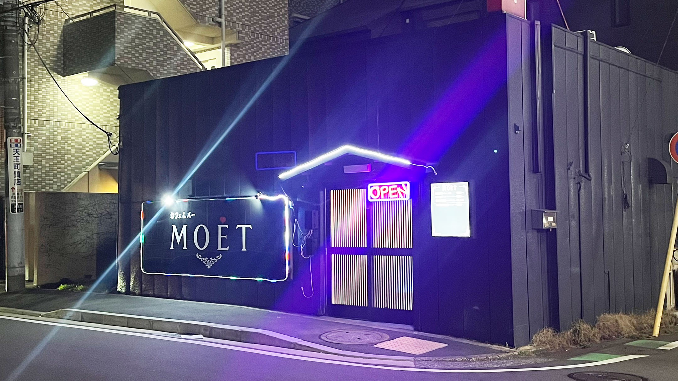 MOET