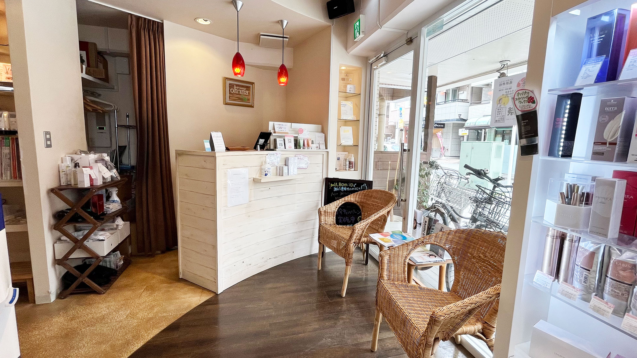 hair lounge ohana
