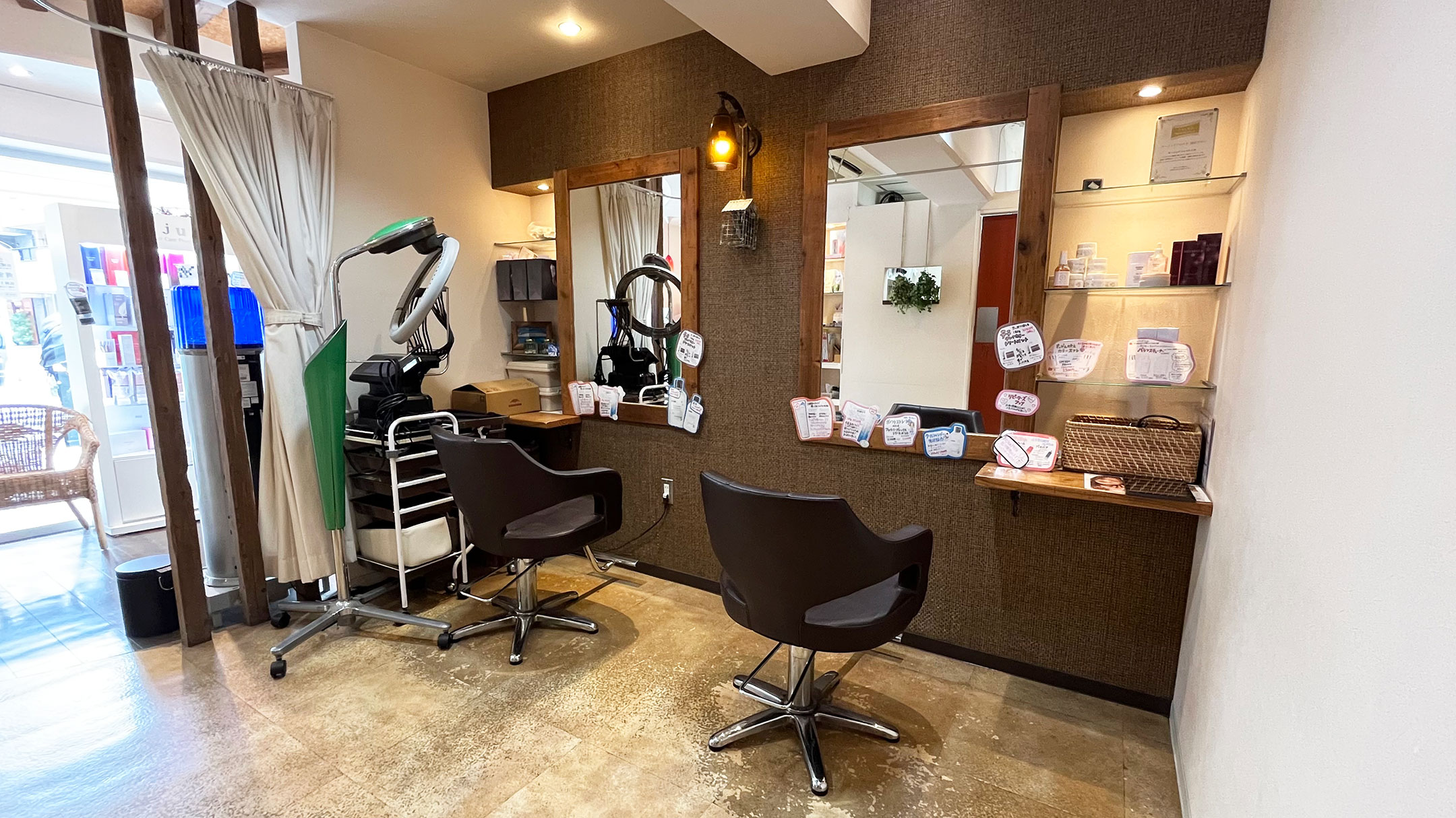 hair lounge ohana