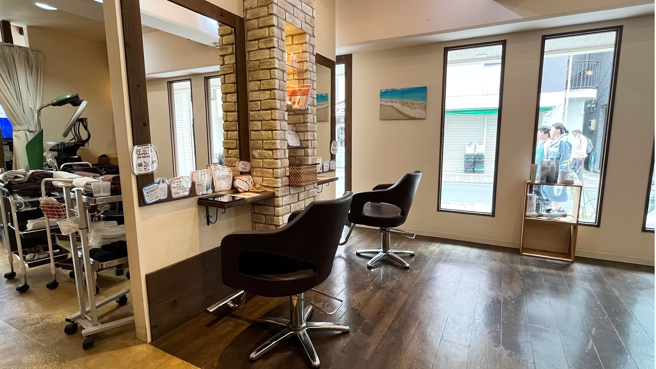 hair lounge ohana
