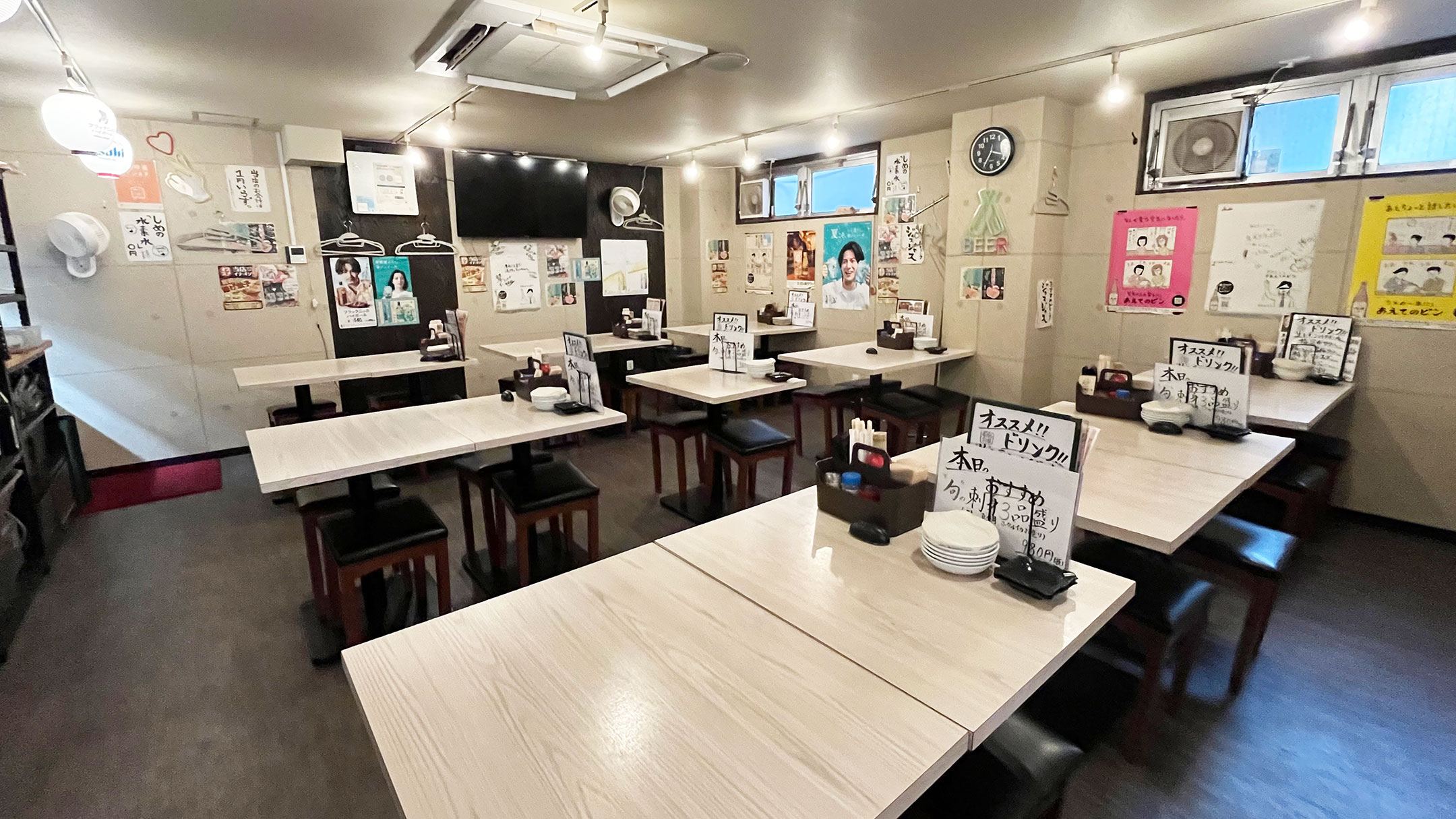 出世居酒屋 いっすんぼうし 天王町本店