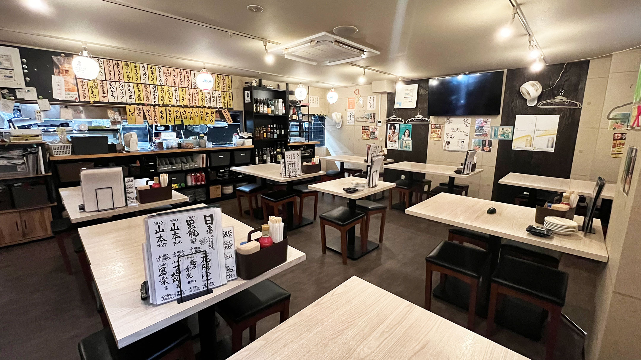 出世居酒屋 いっすんぼうし 天王町本店