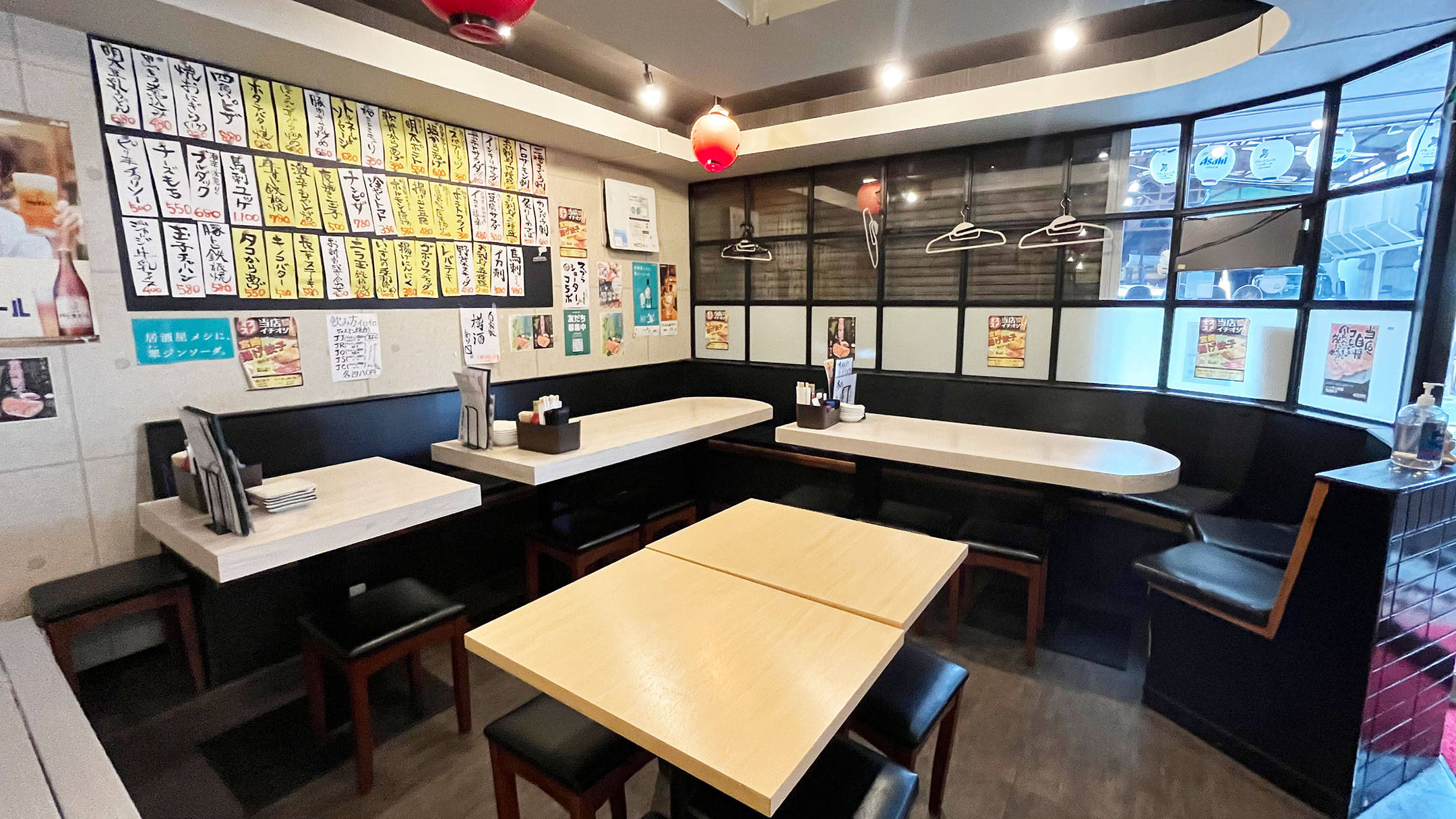 出世居酒屋 いっすんぼうし 天王町本店