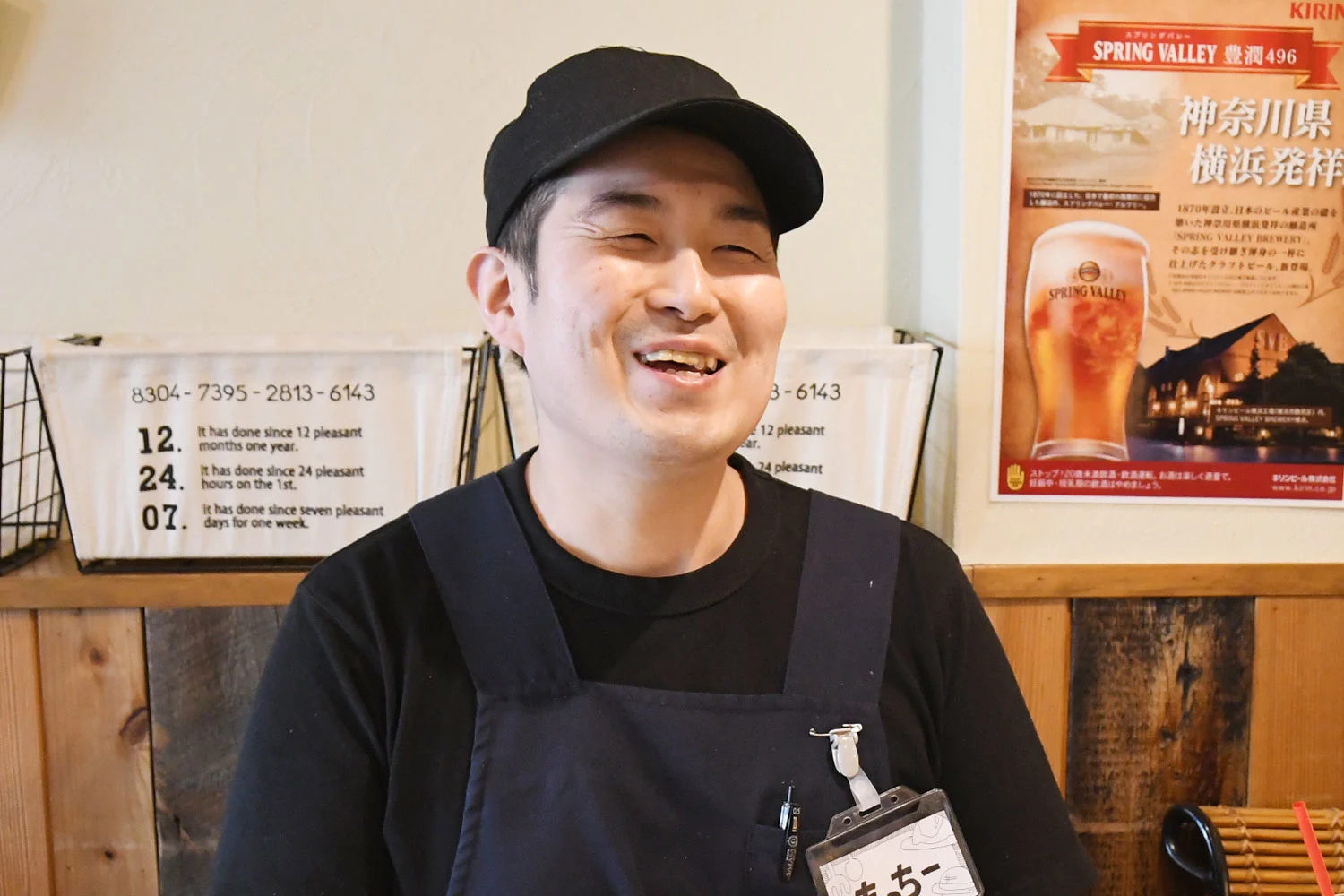 シェフ 持丸 秀幸