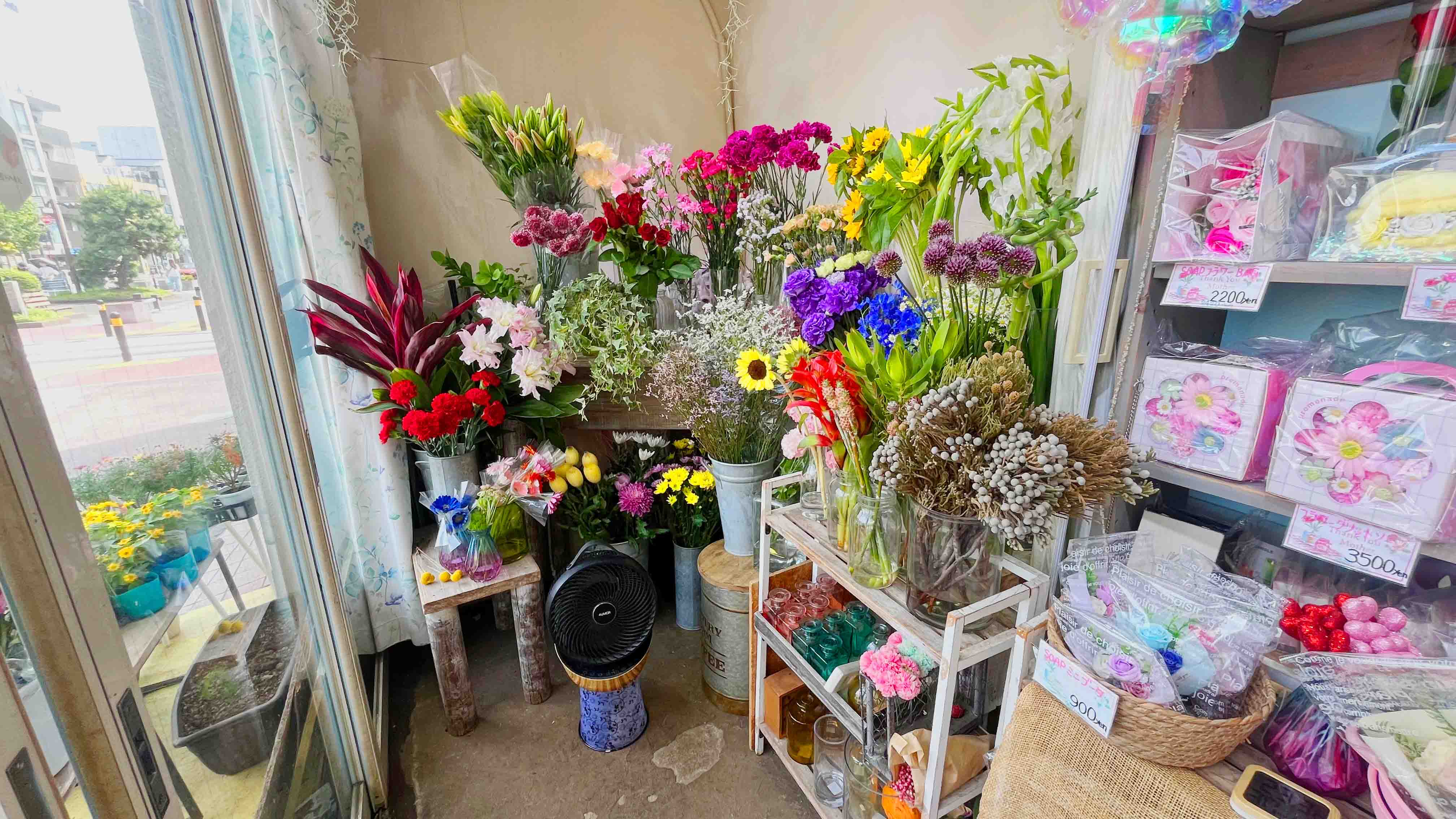 Atelier&Garden FleuRir