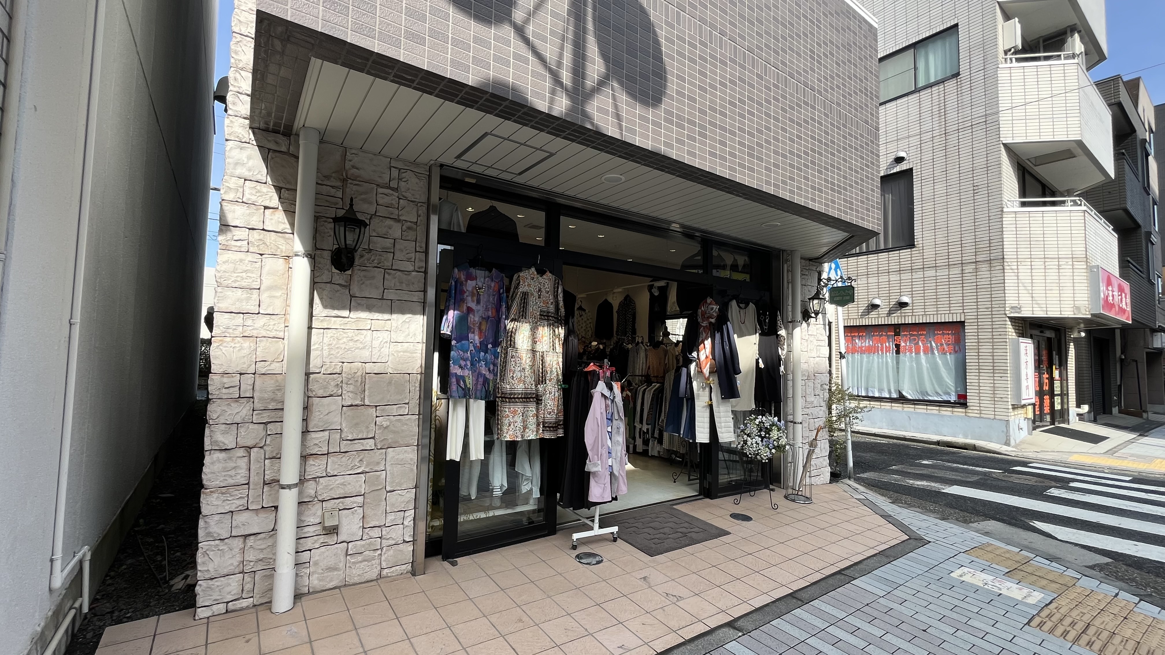 ハシモトヤ