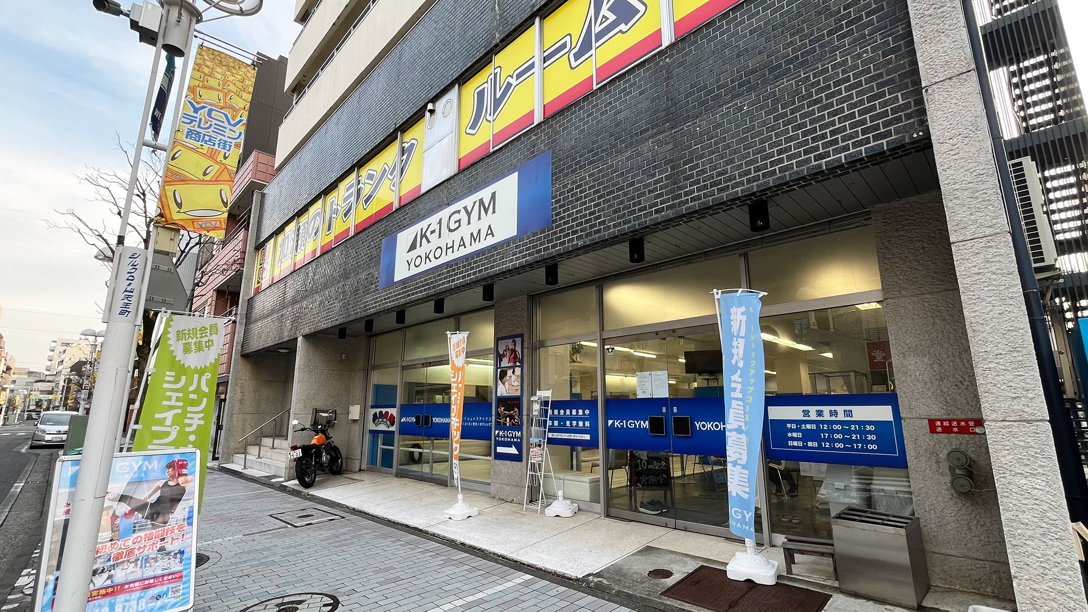 Ｋ-1ＧＹＭ