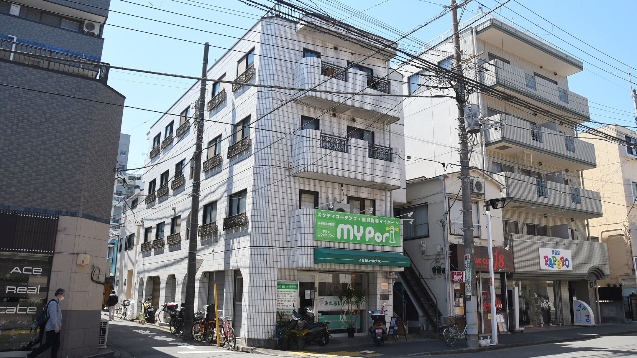 総合学習塾スクールNEO