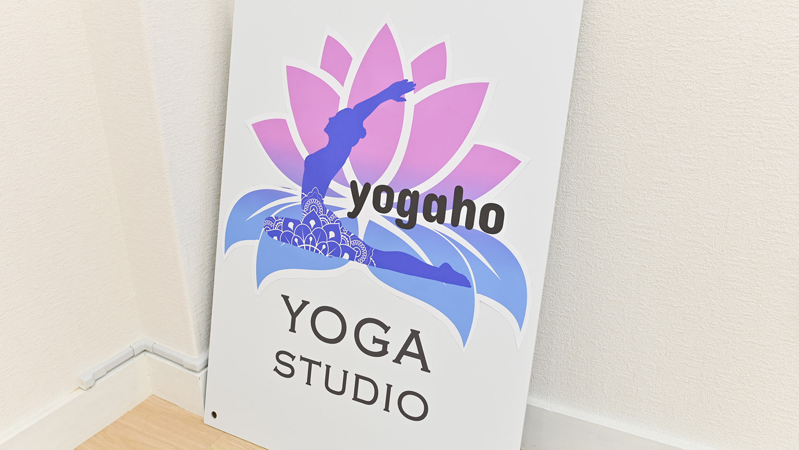 yogaho