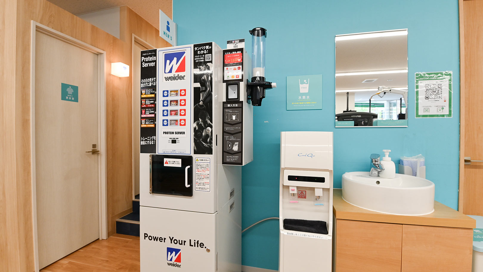 スマートフィット100横浜天王町店