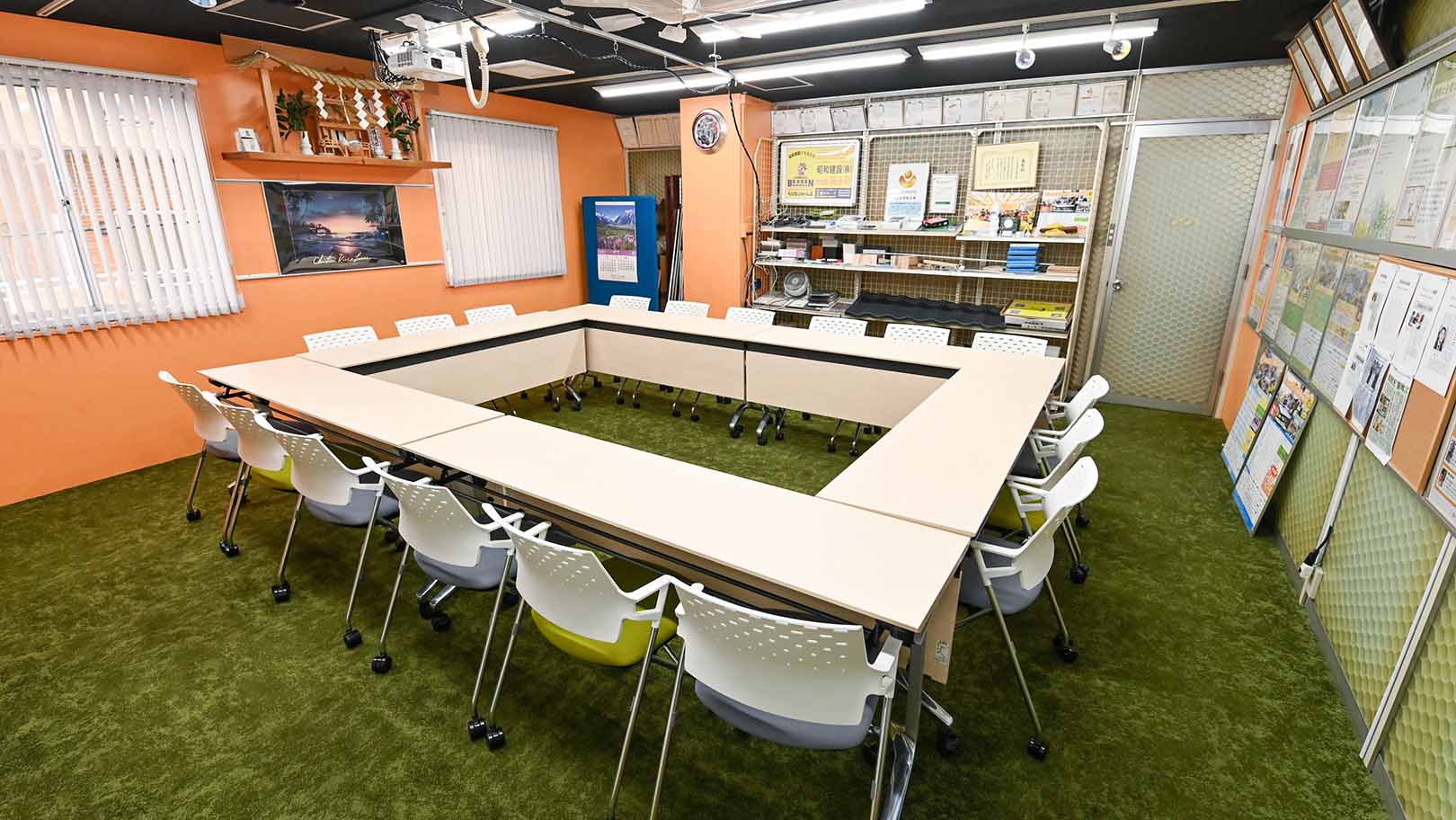 昭和建設株式会社