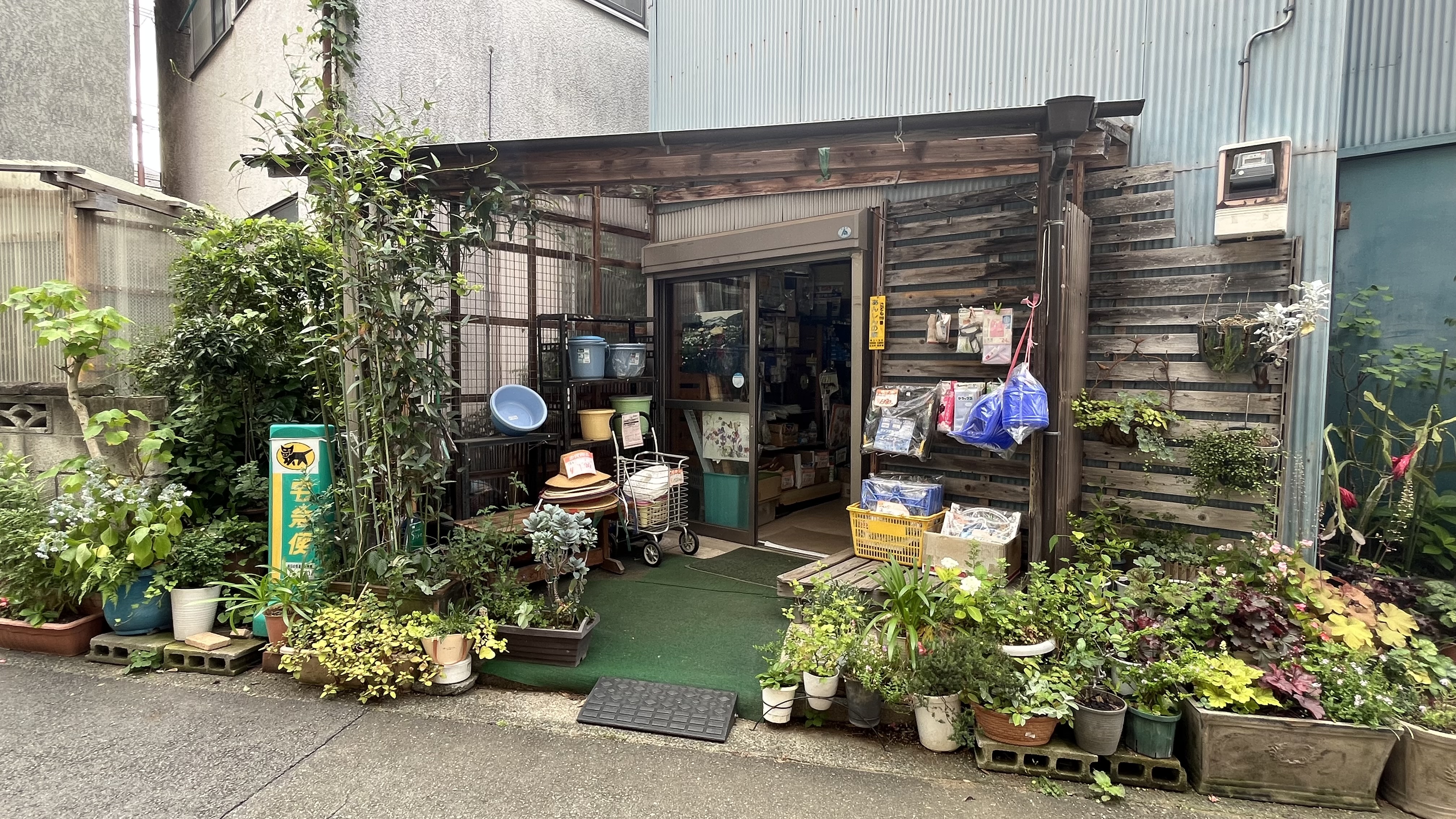 【閉業】みどりや 新栄