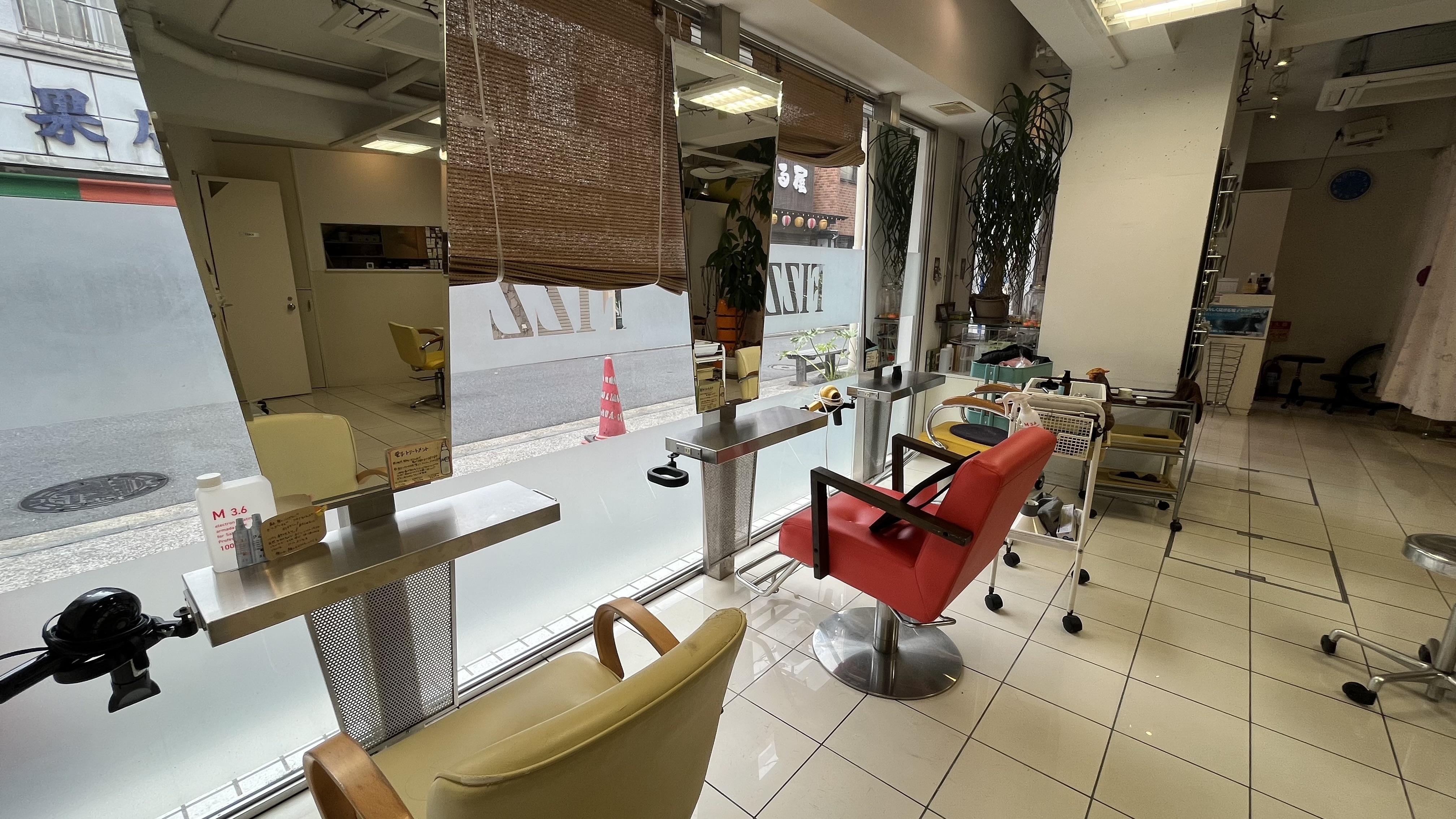 美容室FIZZ 上星川