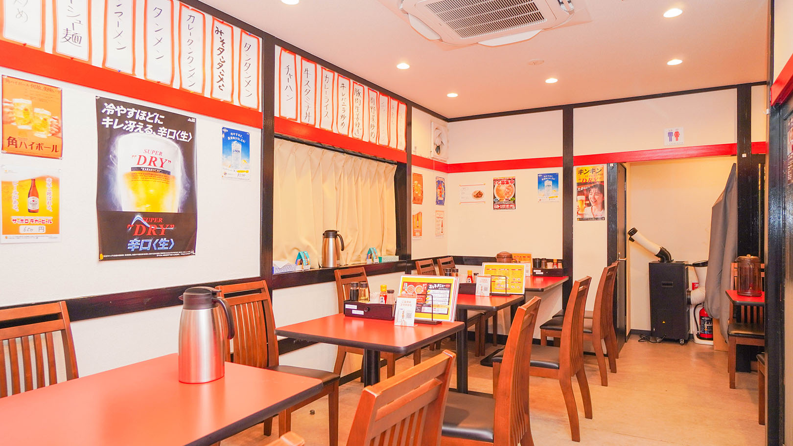 中華タンタンメン 金家 上星川店