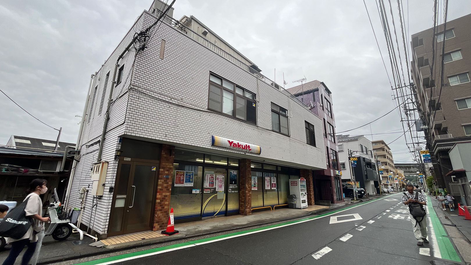 神奈川中央ヤクルト販売（株）上星川センター