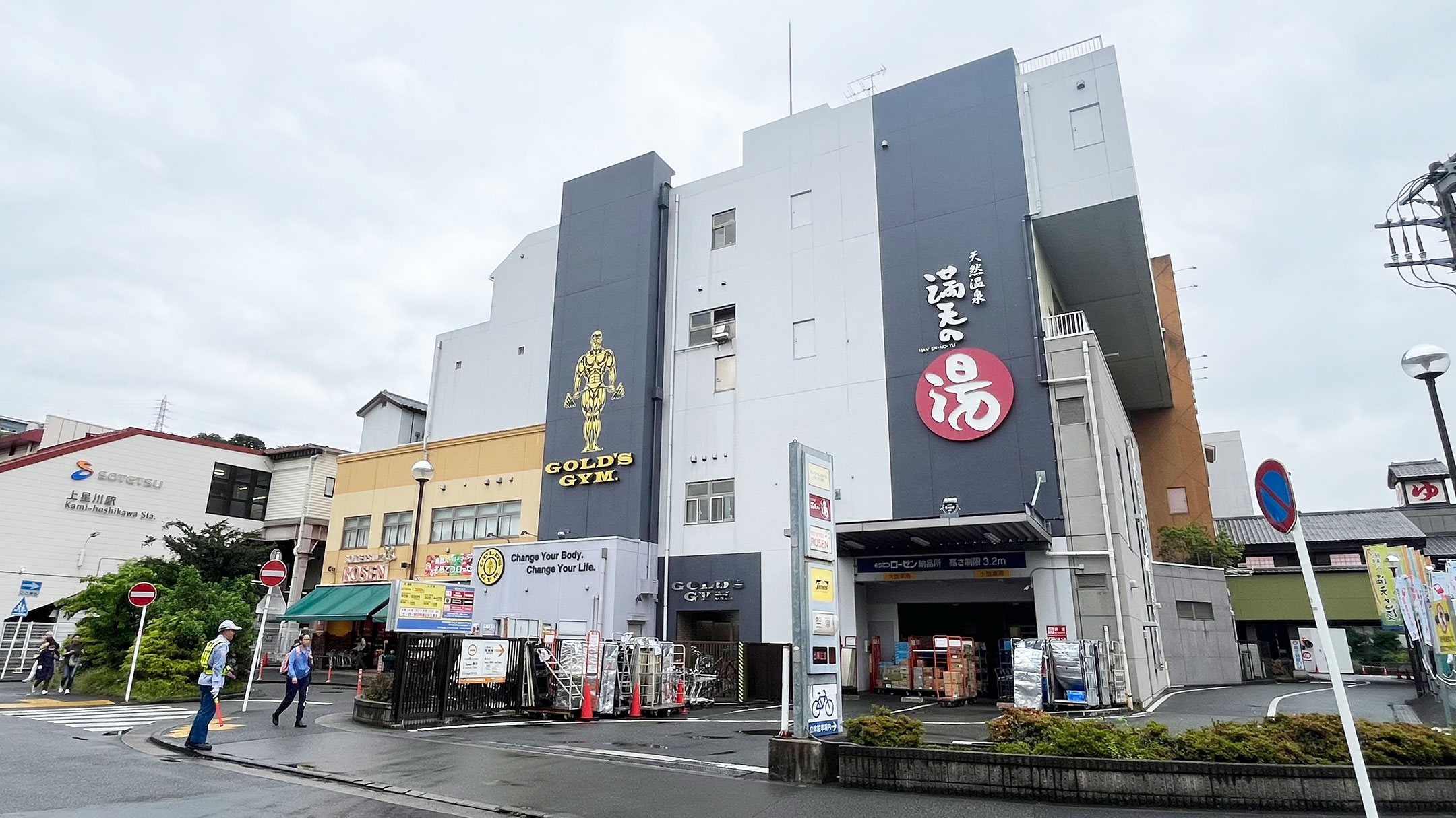 ゴールドジム横浜上星川
