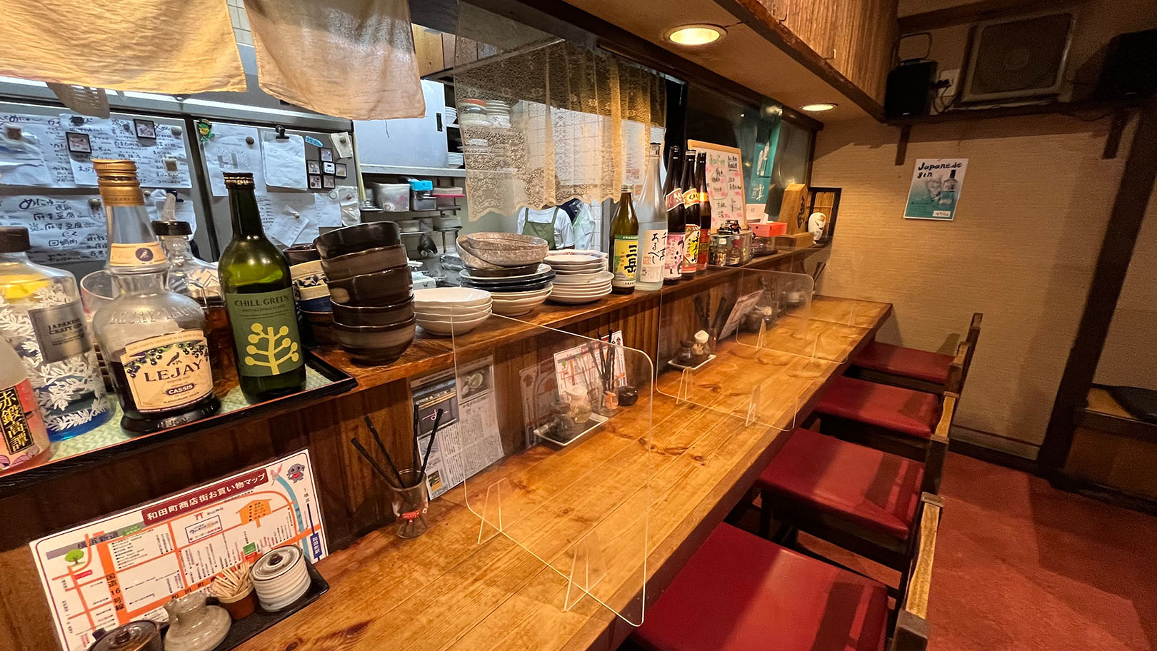 異食堂 すみれ