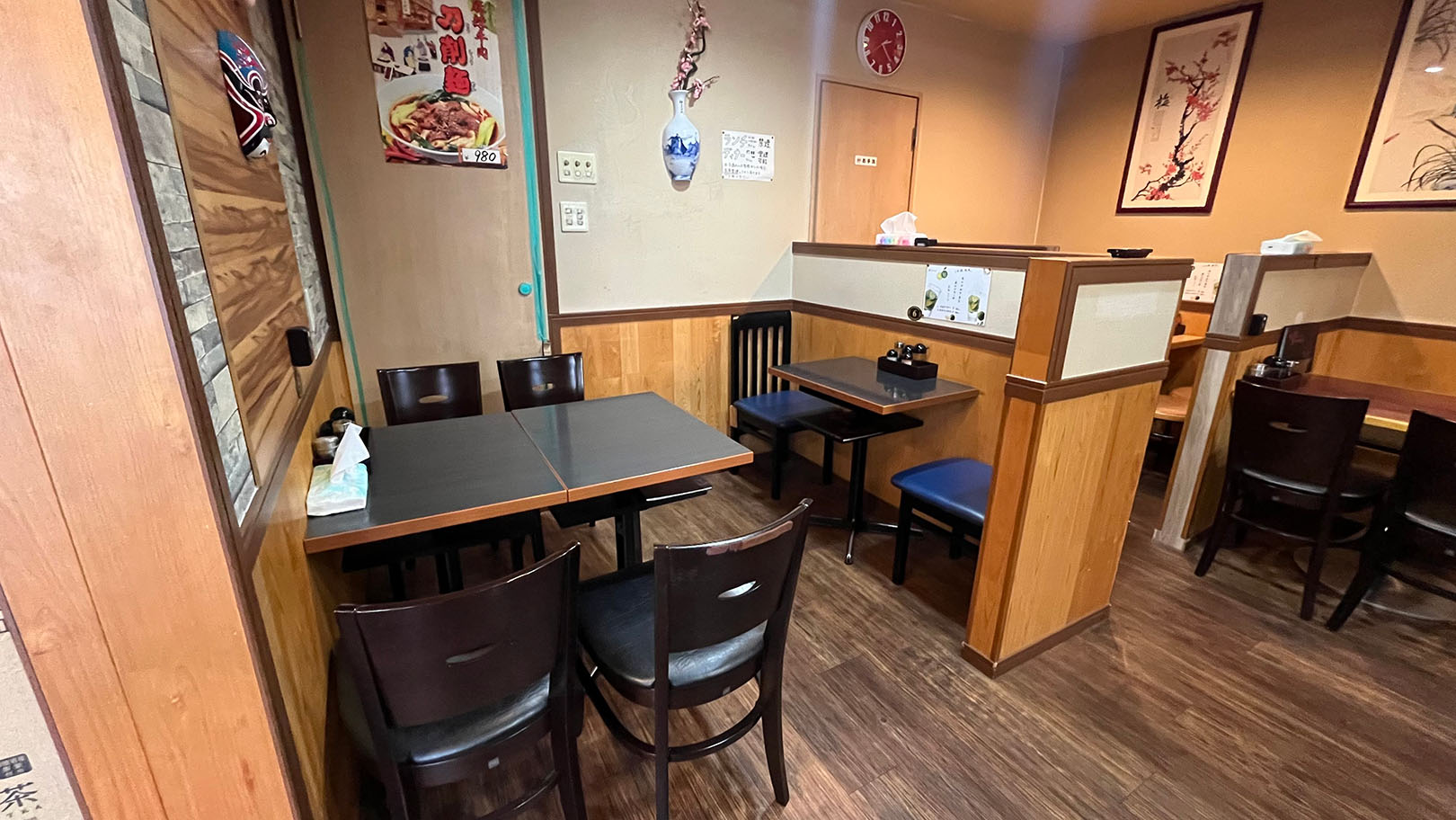 錦蘭 中華料理