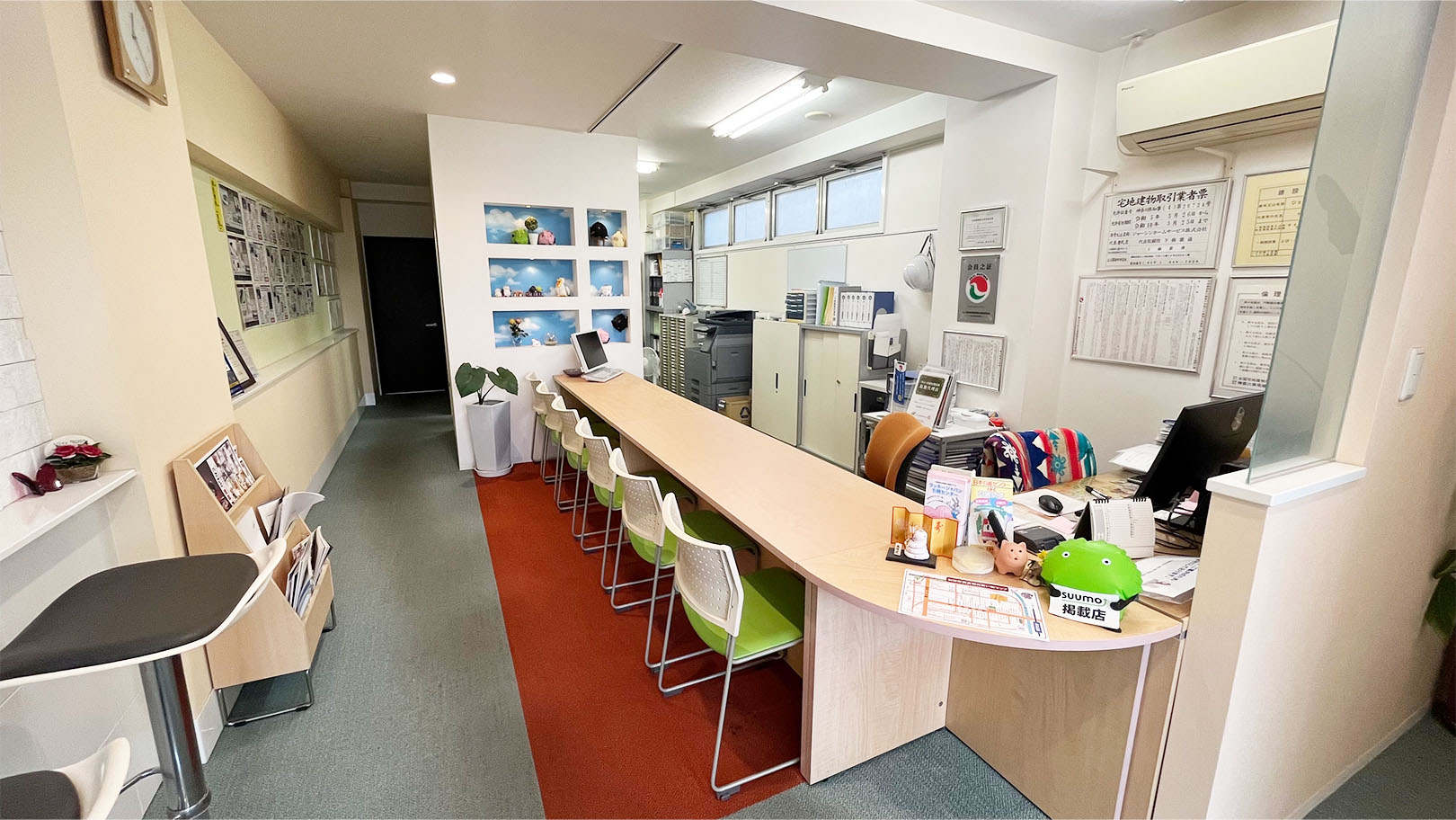 ジョーシンホームサービス株式会社