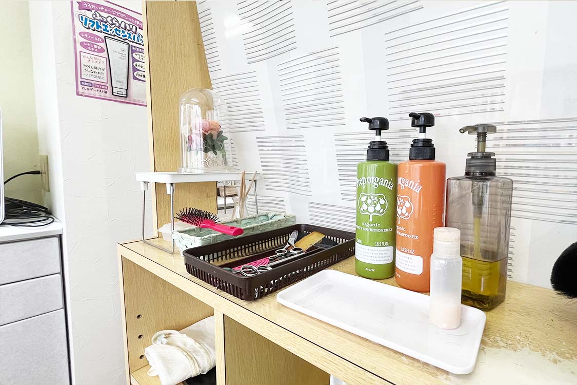 Hair Salon ぷらす