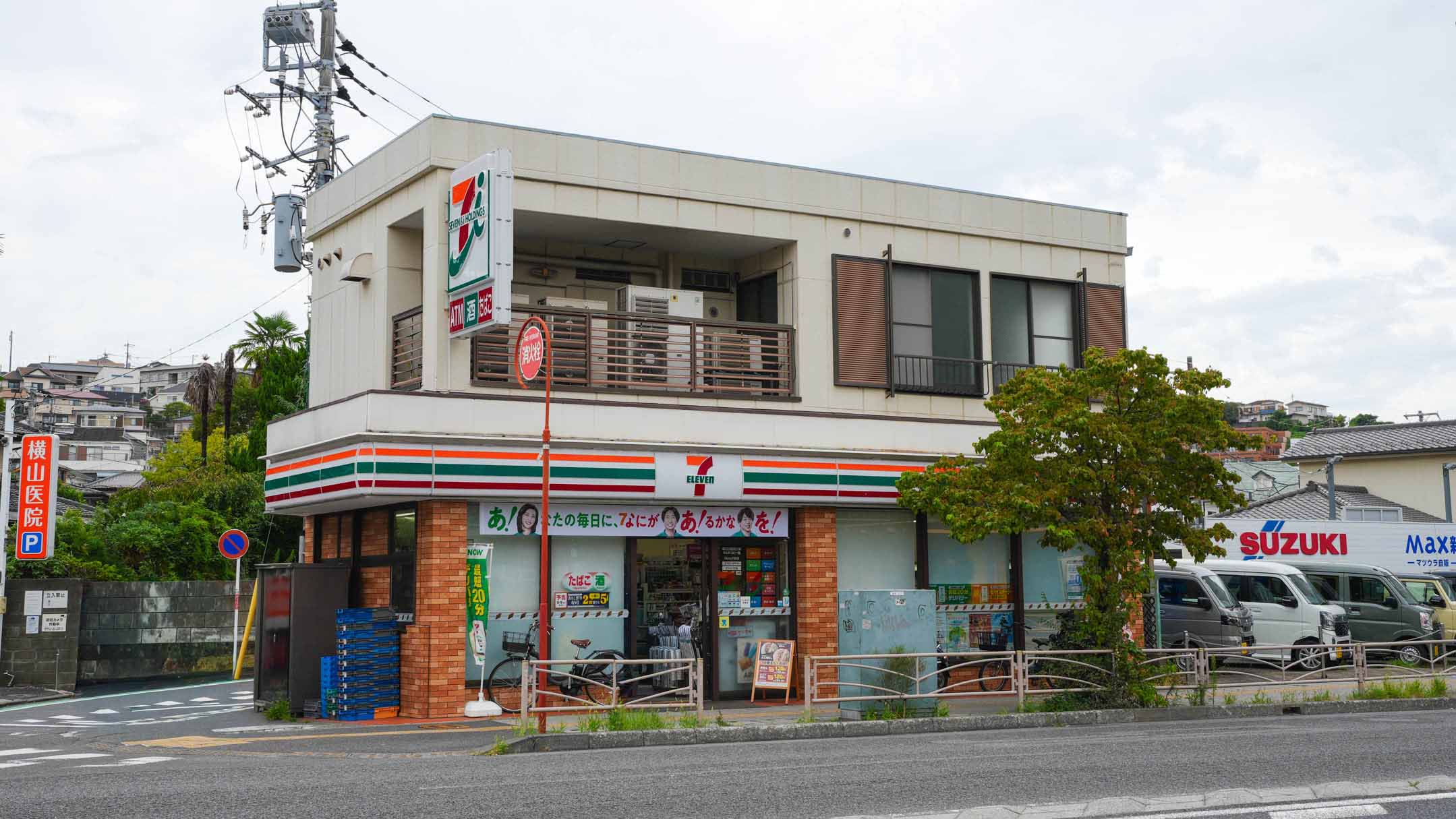 セブンイレブン横浜峰岡町店