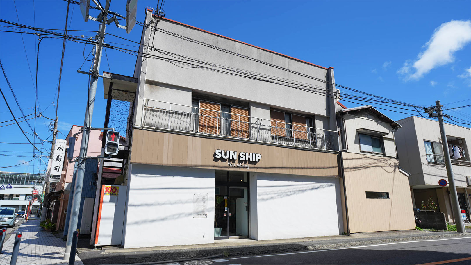 SUNSHIP（サンシップ）