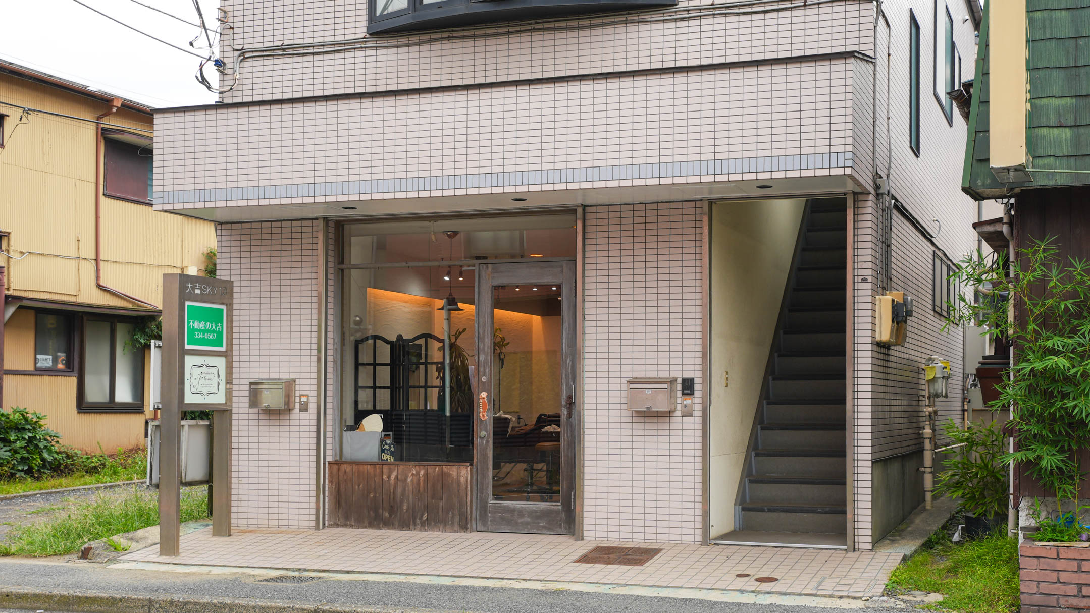 Hair monsieur MaRsia（マーシャ）