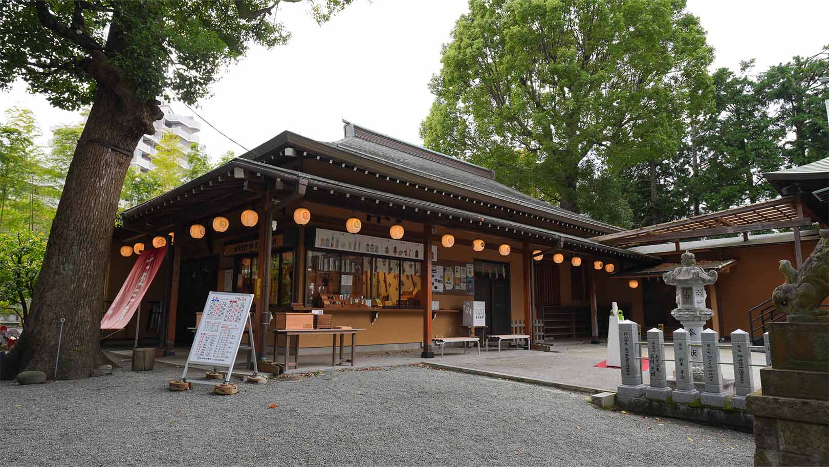星川杉山神社
